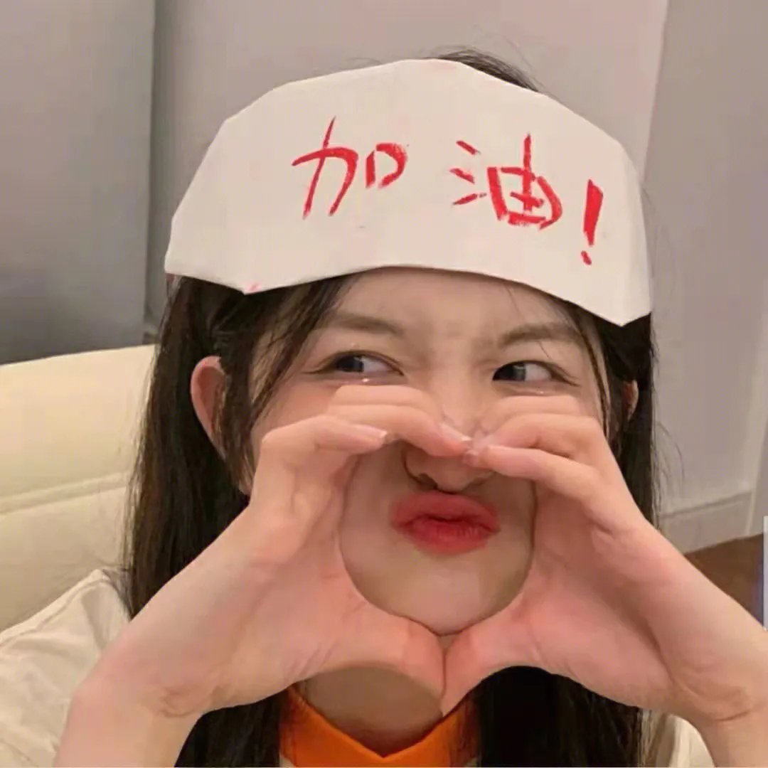 狂暴阿嬷